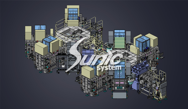 Sunic Universal Machine Sunic system