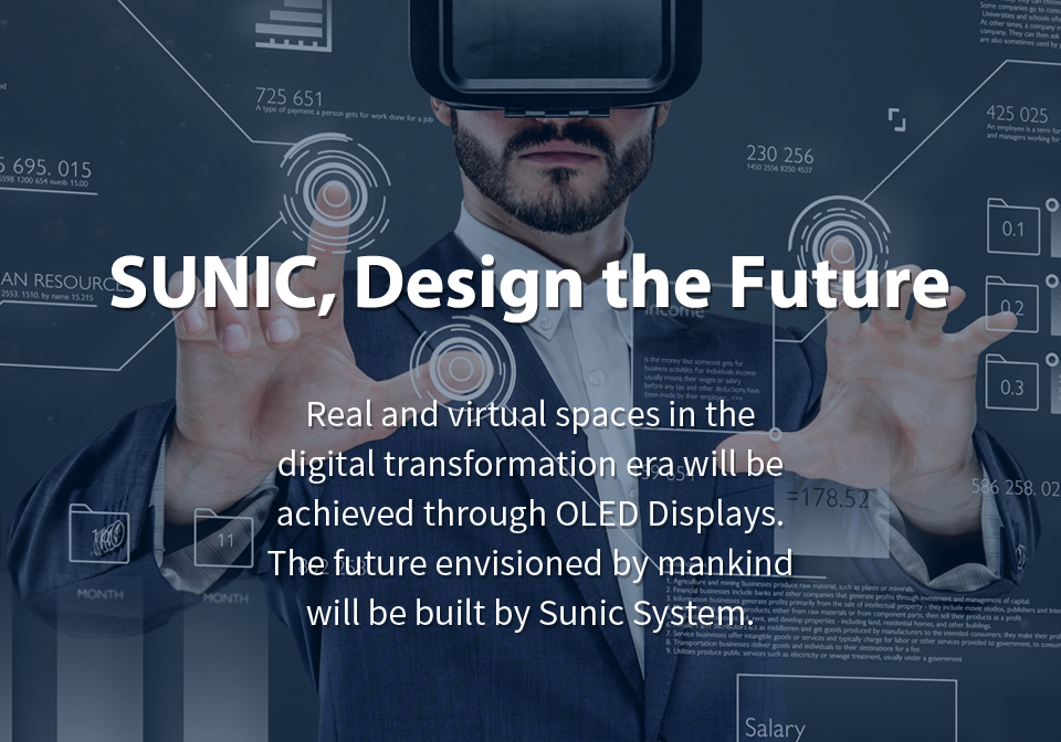Sunic Universal Machine Sunic system
